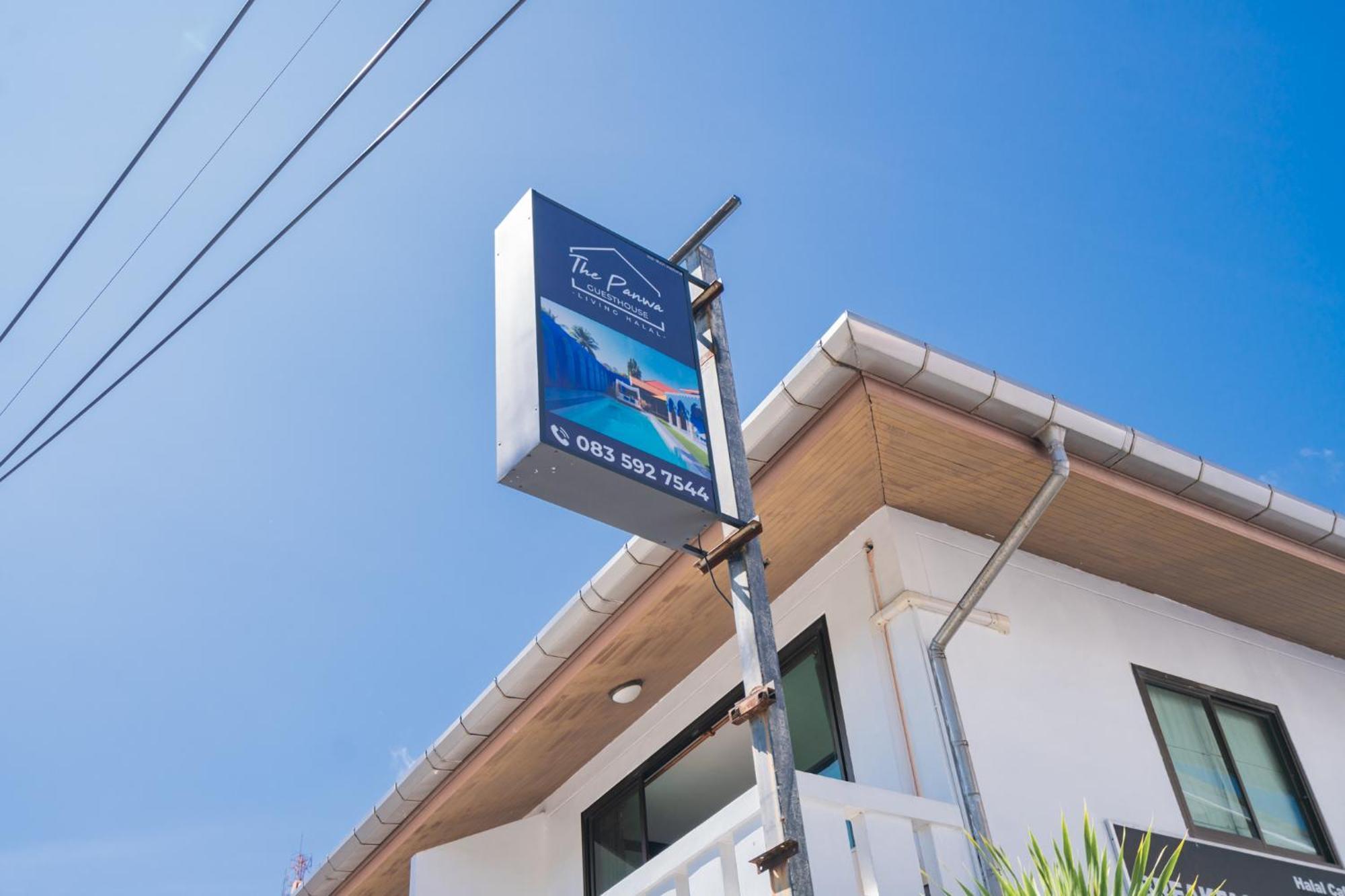 The Panwa Guesthouse, Phuket Zewnętrze zdjęcie